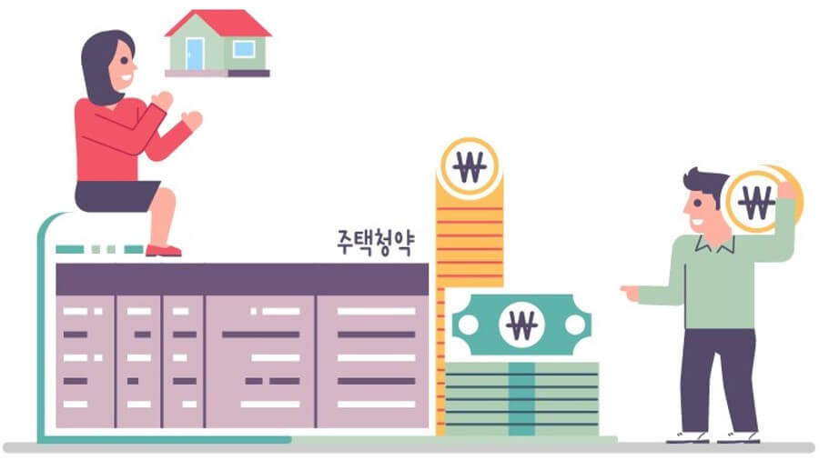 2024년-세법-개정안