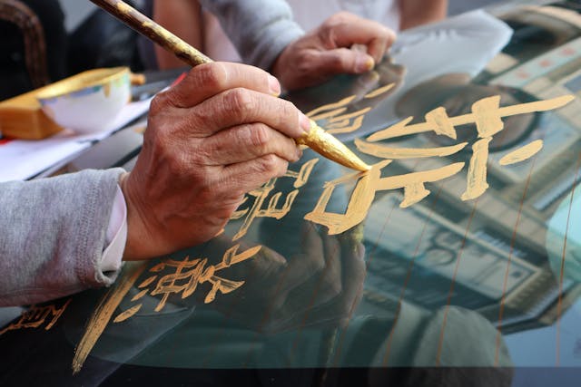 도시 속에서 조용히 이어지는 전통, 전통 표구사의 역할과 존재 의미