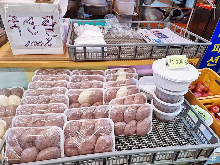 생방송오늘저녁 안동 찜닭골목 추억이 모락모락 43년 전통 호빵 찐빵 김치만두 고기만두 만두 맛집 추천