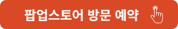 볼보 EX30
