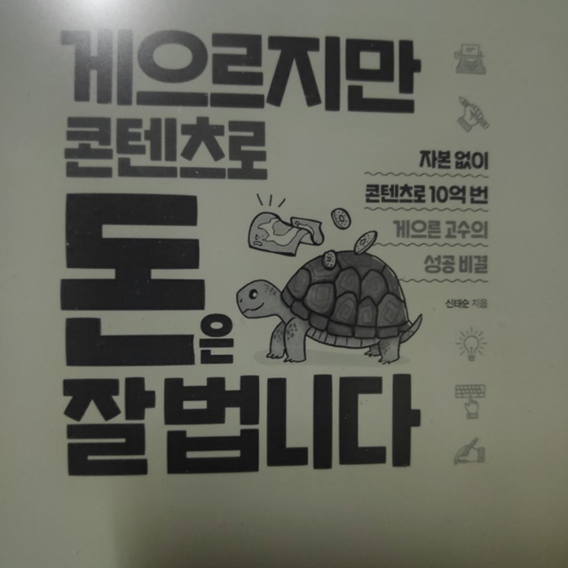 책표지2