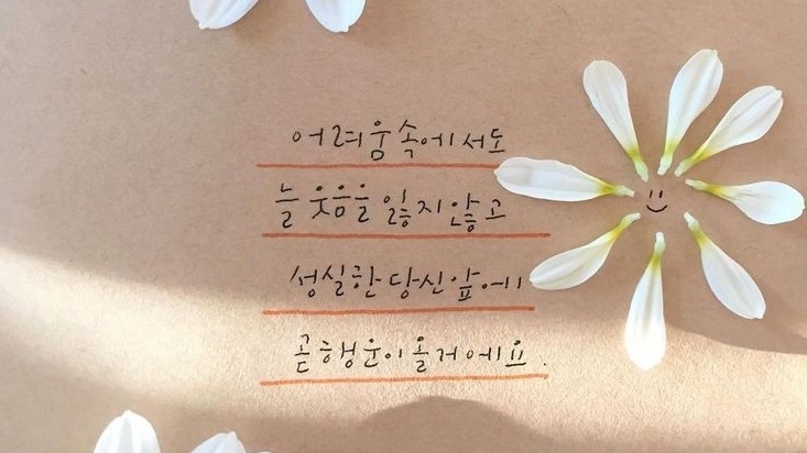 "육아+민법 공부, 이 방법으로 합격했어요"