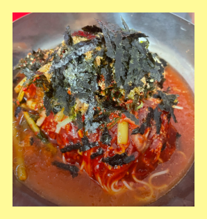 삼척 맛집 베스트10