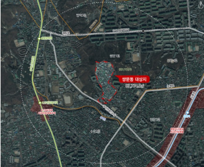 모아타운 투자 가치