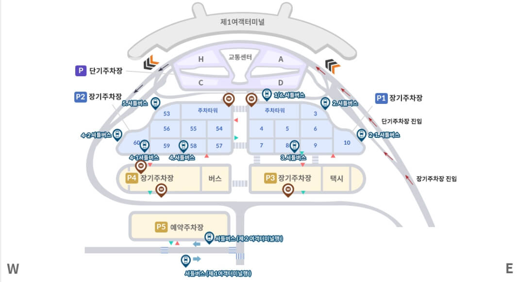 인천공항 주차장 안내도
