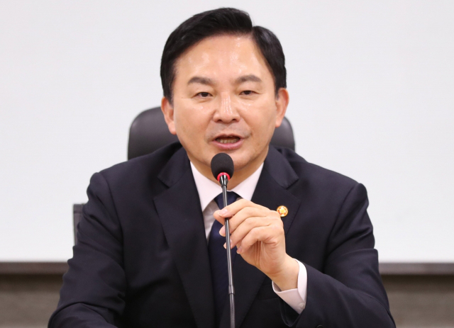 원희룡 장관