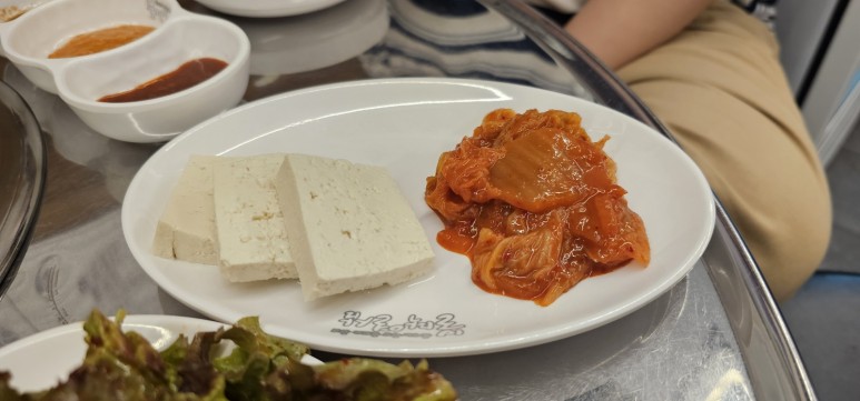 행신 맛집