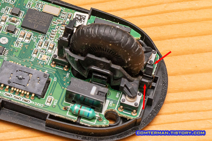 V470 휠버튼 분리