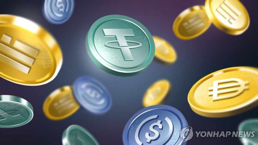 두나무 "네이버페이 '원화 스테이블코인' 사업 지원하기로"