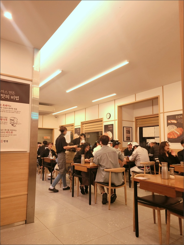 연돈-돈까스-내부-사진