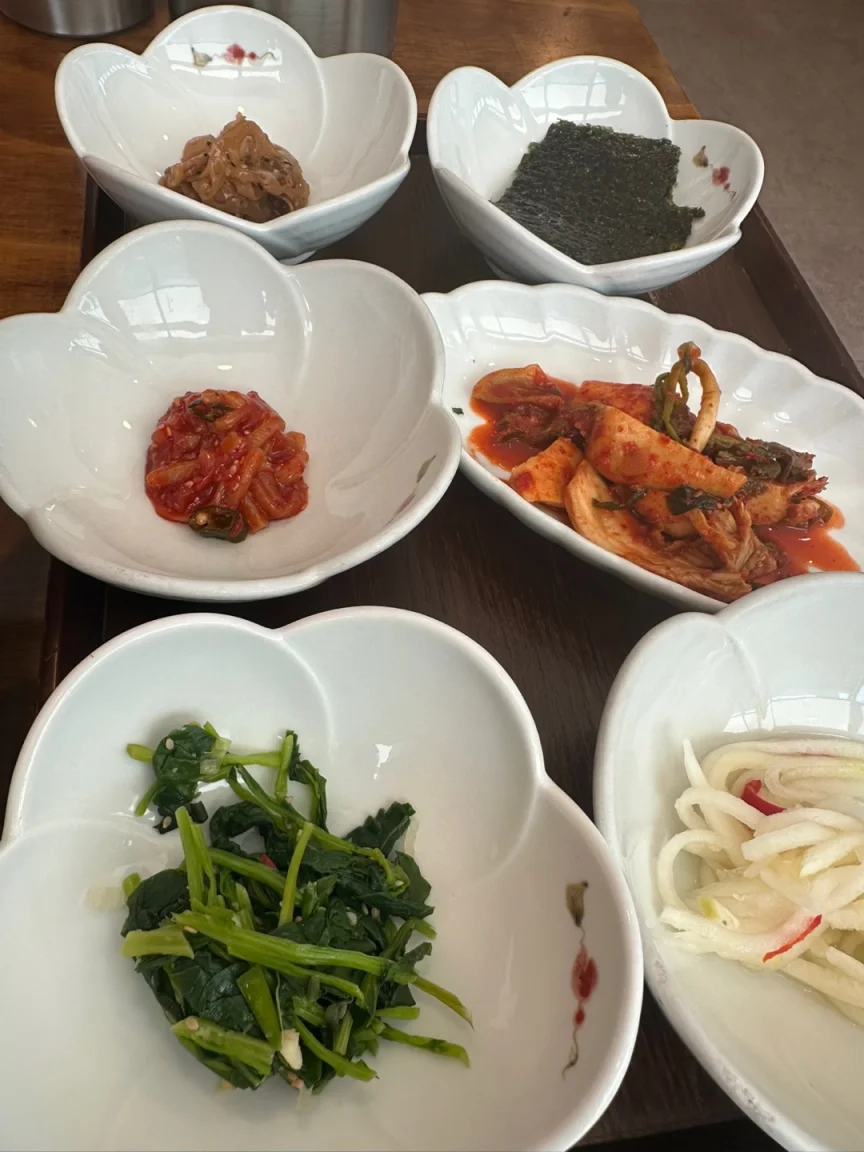 반찬