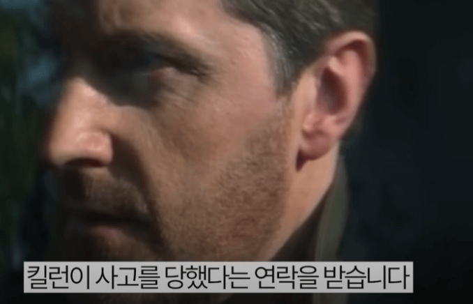 현지화의- 조화2