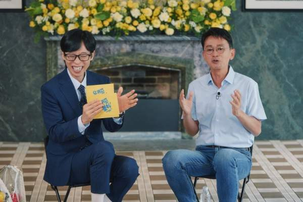 김민식 PD 은퇴 후 월 1000만원 버는 법! 유퀴즈 자산 관리와 노후 설계 핵심 비법 정리