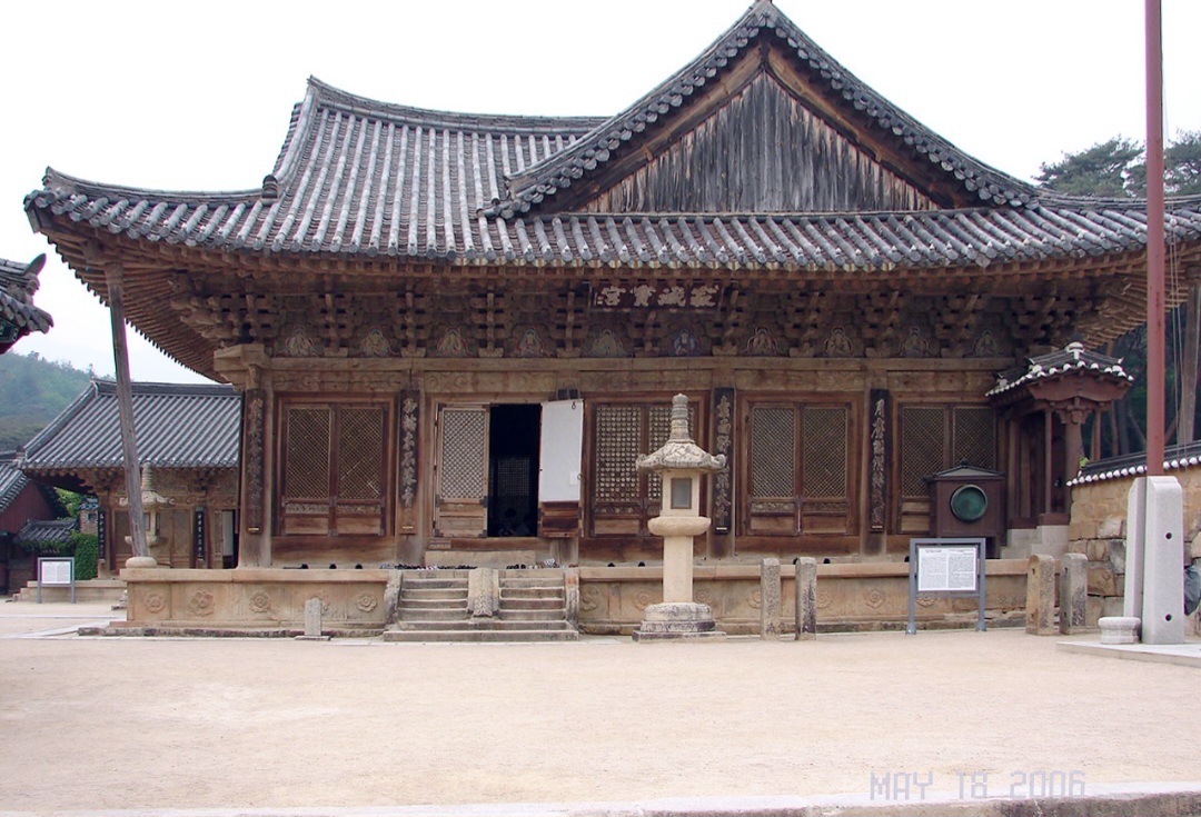 통도사 절 사진