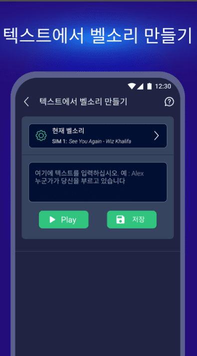 etc-image-44