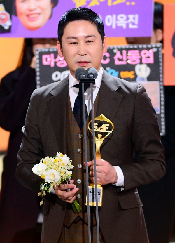 서울가요대상