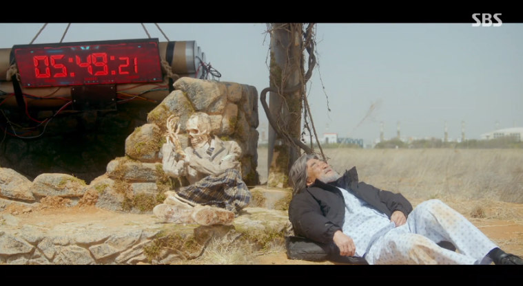 연인 파트2-7인의탈출