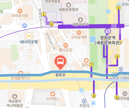 광화문에서 인천공항 리무진 공항버스(6002번) 지도 위치