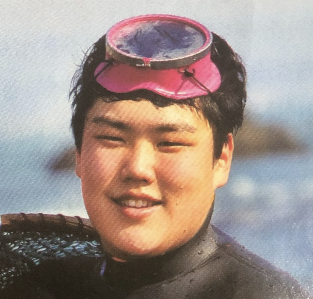 고정우 해남