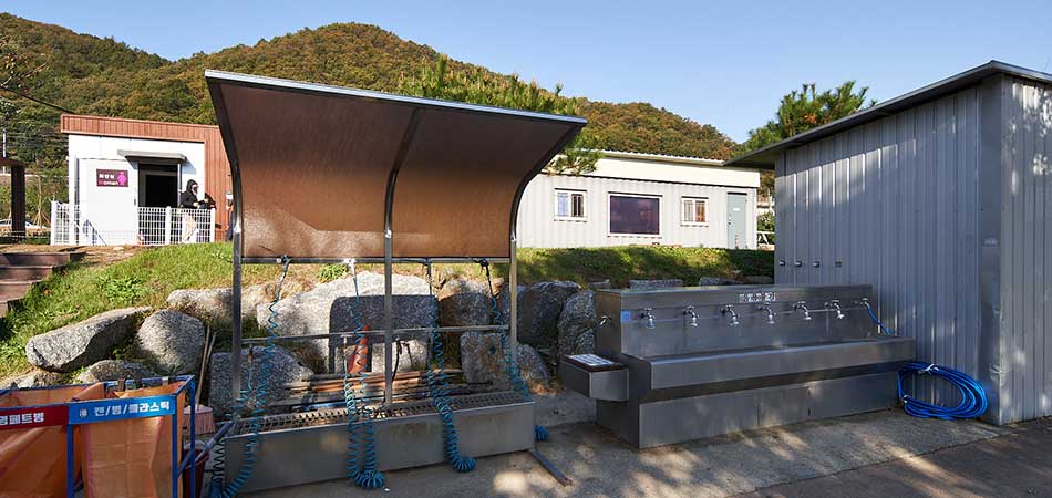 가평 파크골프장 예약