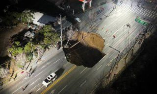 정충기 교수 싱크홀 원인