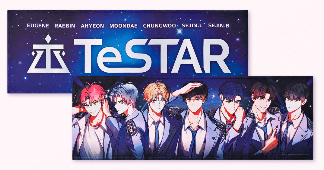 이디야 데못죽 콜라보 한정 굿즈 슬로건