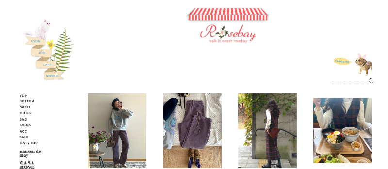 20대 30대 여자옷 쇼핑몰 추천 - 로즈베이