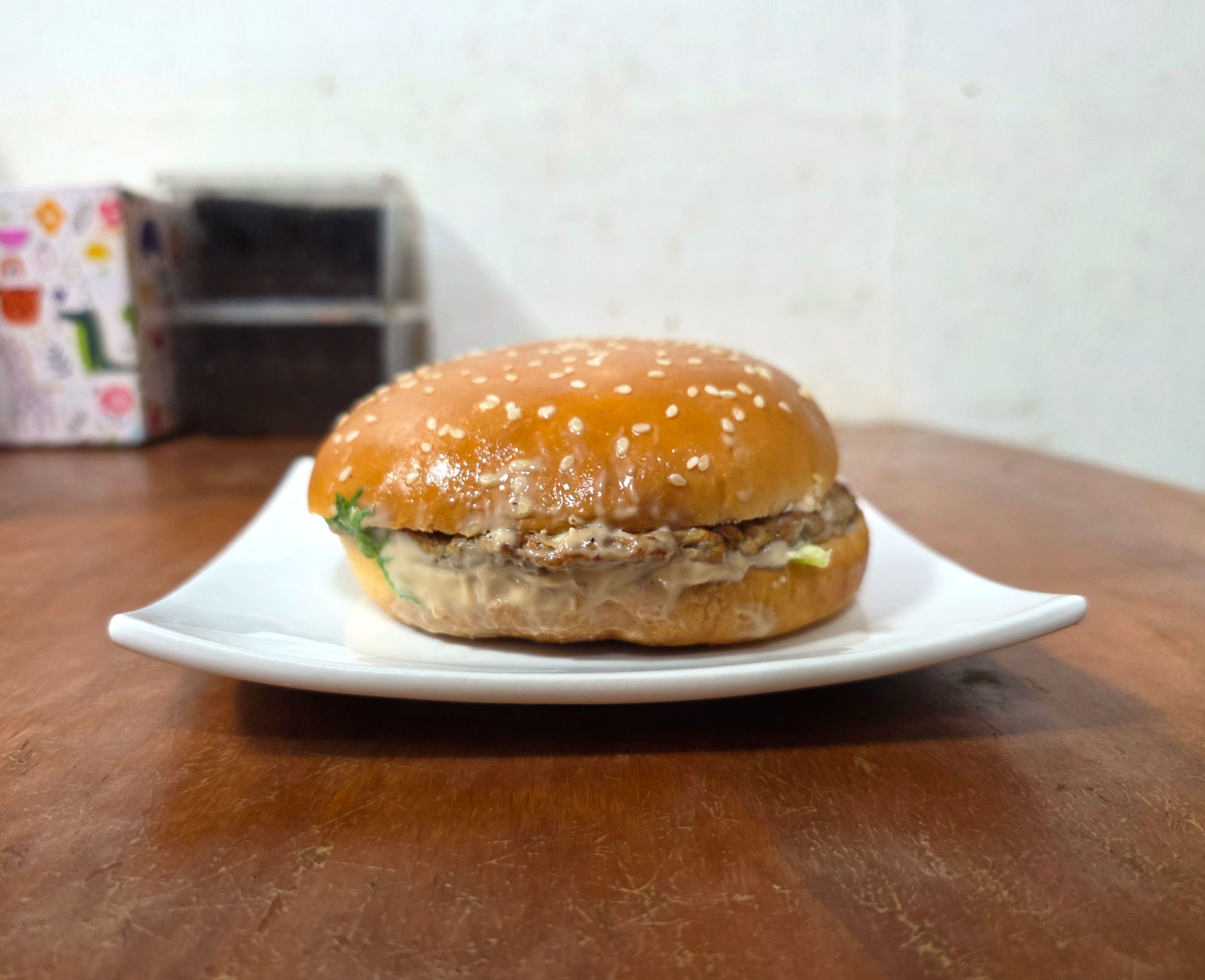 gs252300원굿딜불고기버거