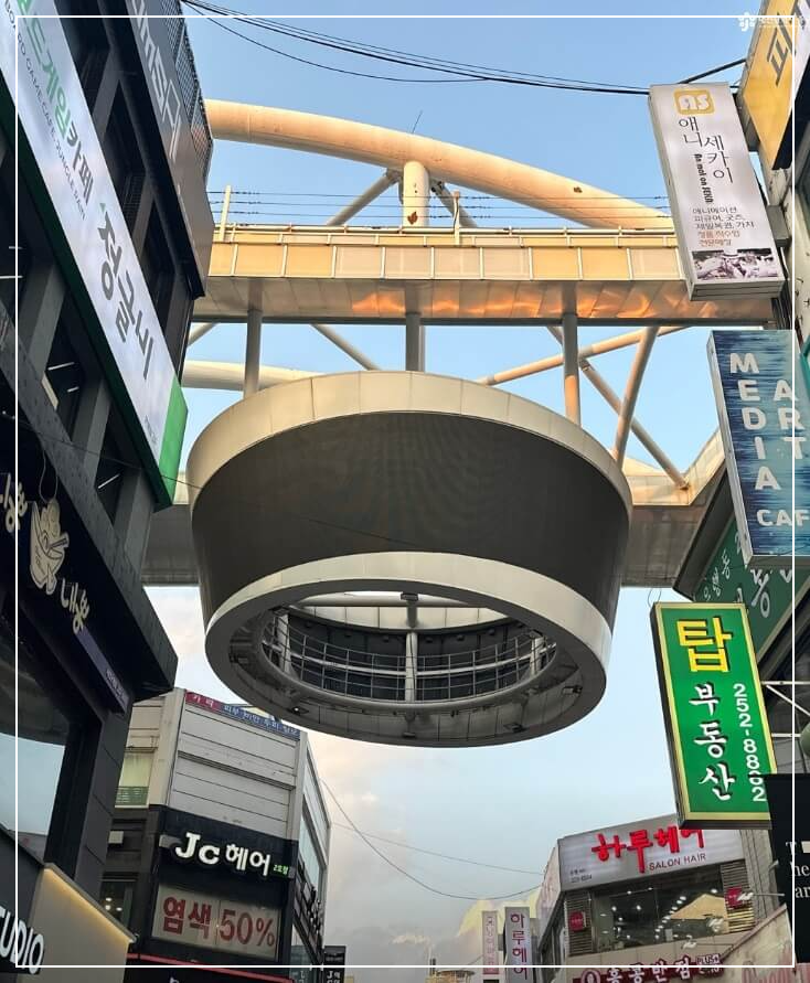 대전 가볼만한곳 베스트10 으능정이 스카이로드