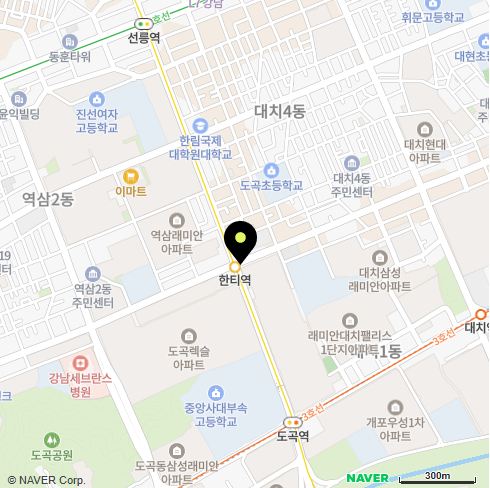 강남 롯데 백화점