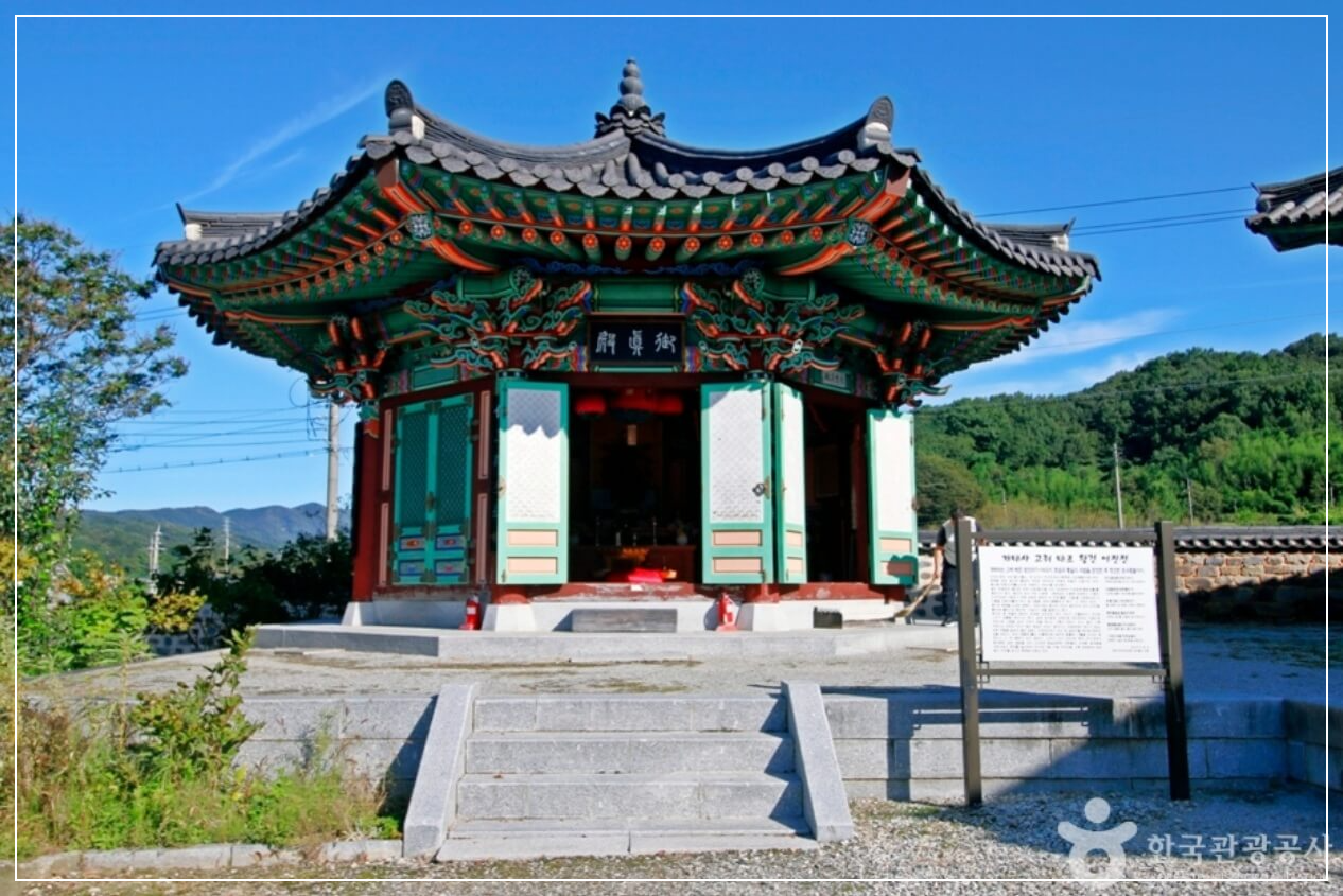 논산 가볼만한곳 베스트10 개태사