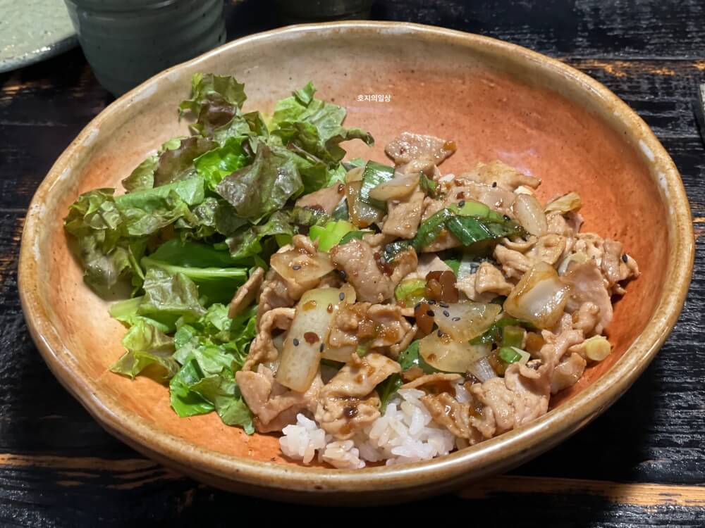 미쉐린 맛집 꽃,밥에피다 - 식사 메뉴 맥적제육 비빔밥