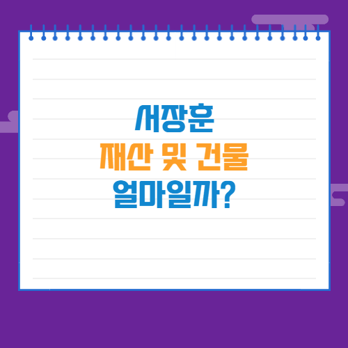 블로그-썸네일