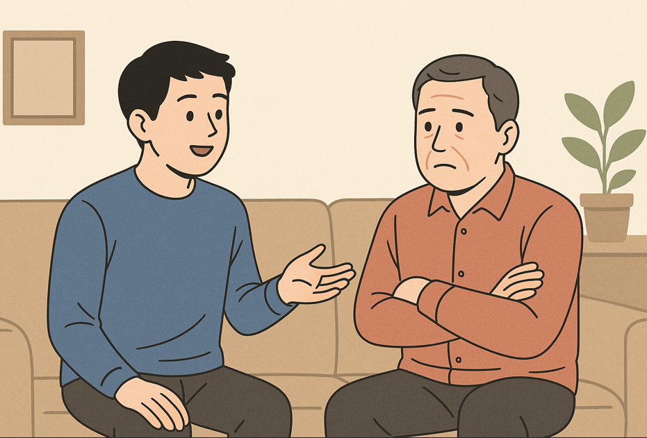 청년 복지와 중년 복지