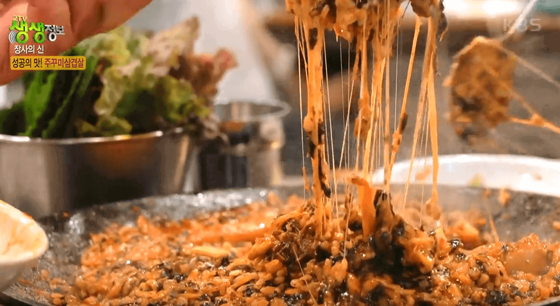 2TV 생생정보 장사의 신 쭈꾸미삼겹살 맛집 오감식당 치즈볶음밥