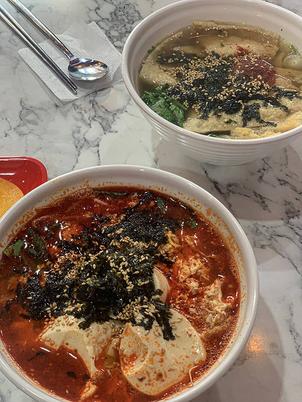 홍제동우동국수 순두부우동 사진1
