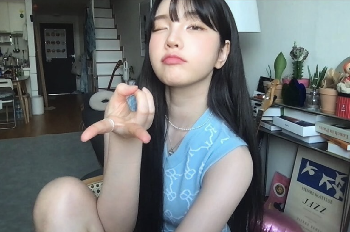 수스43