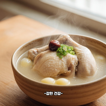 냉방병에 좋은 음식