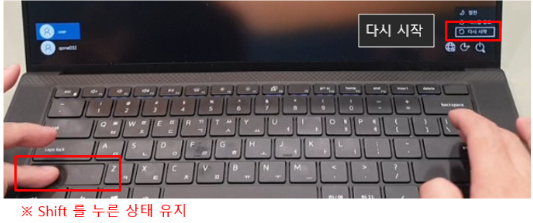 알약 랜섬웨어 차단 해결 방법