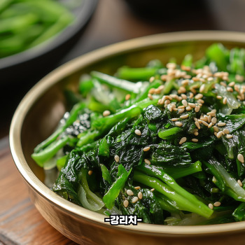 엽산이 많은 음식