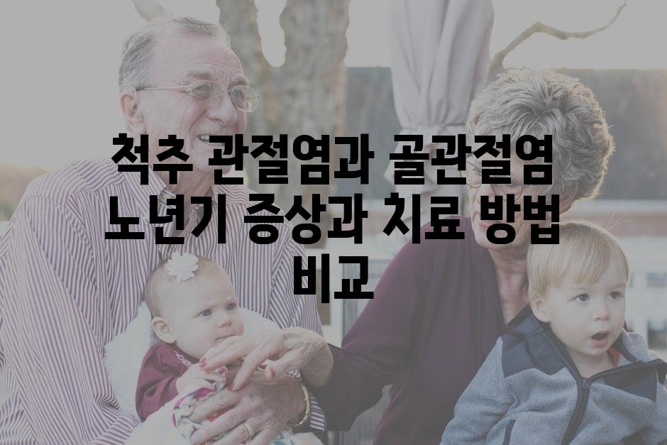 샘플 (28)