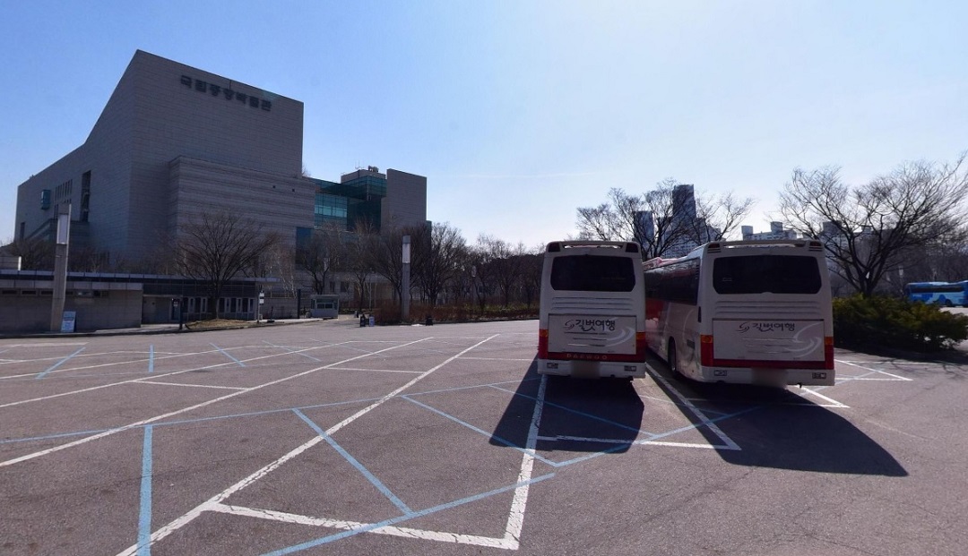 국립중앙박물관 주차장정보