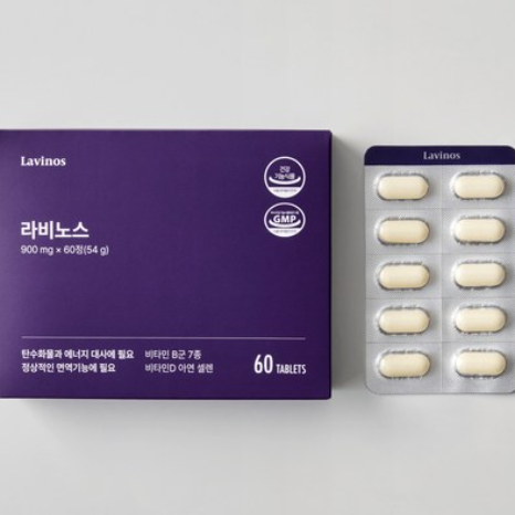 항수포제