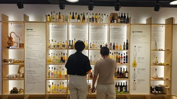 와인 사케 소믈리에 전통주 소믈리에_6