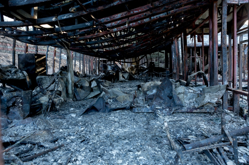 경북 산불 피해 기부 방법