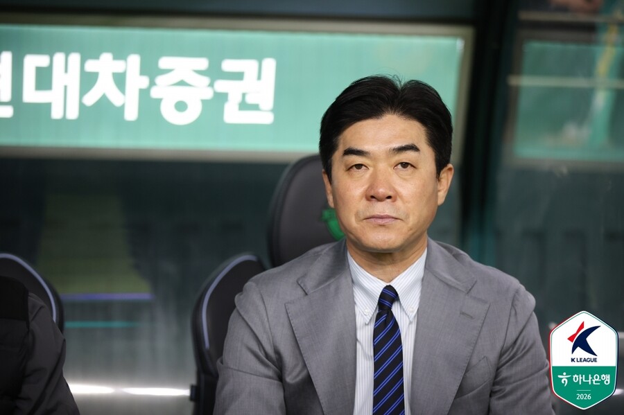 축구 레전드 청산