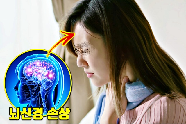 영츠하이머,코골이 줄이는방법,코골이방지베개,수면무호흡증 증세,건강,팁줌