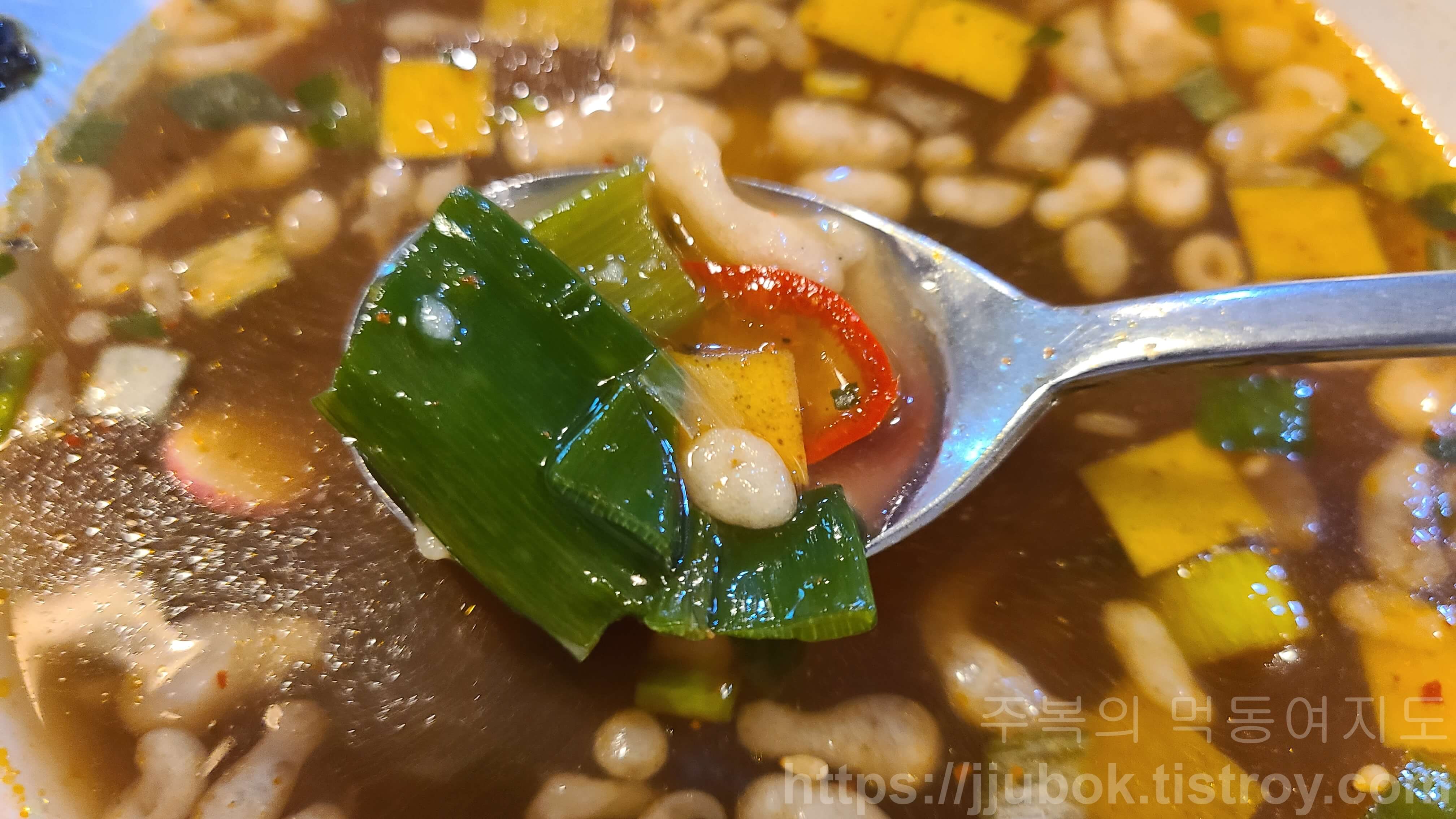 추억포차-우동-국물