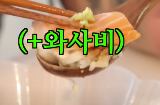 또간집 풍자 천안 긍정식당 소개