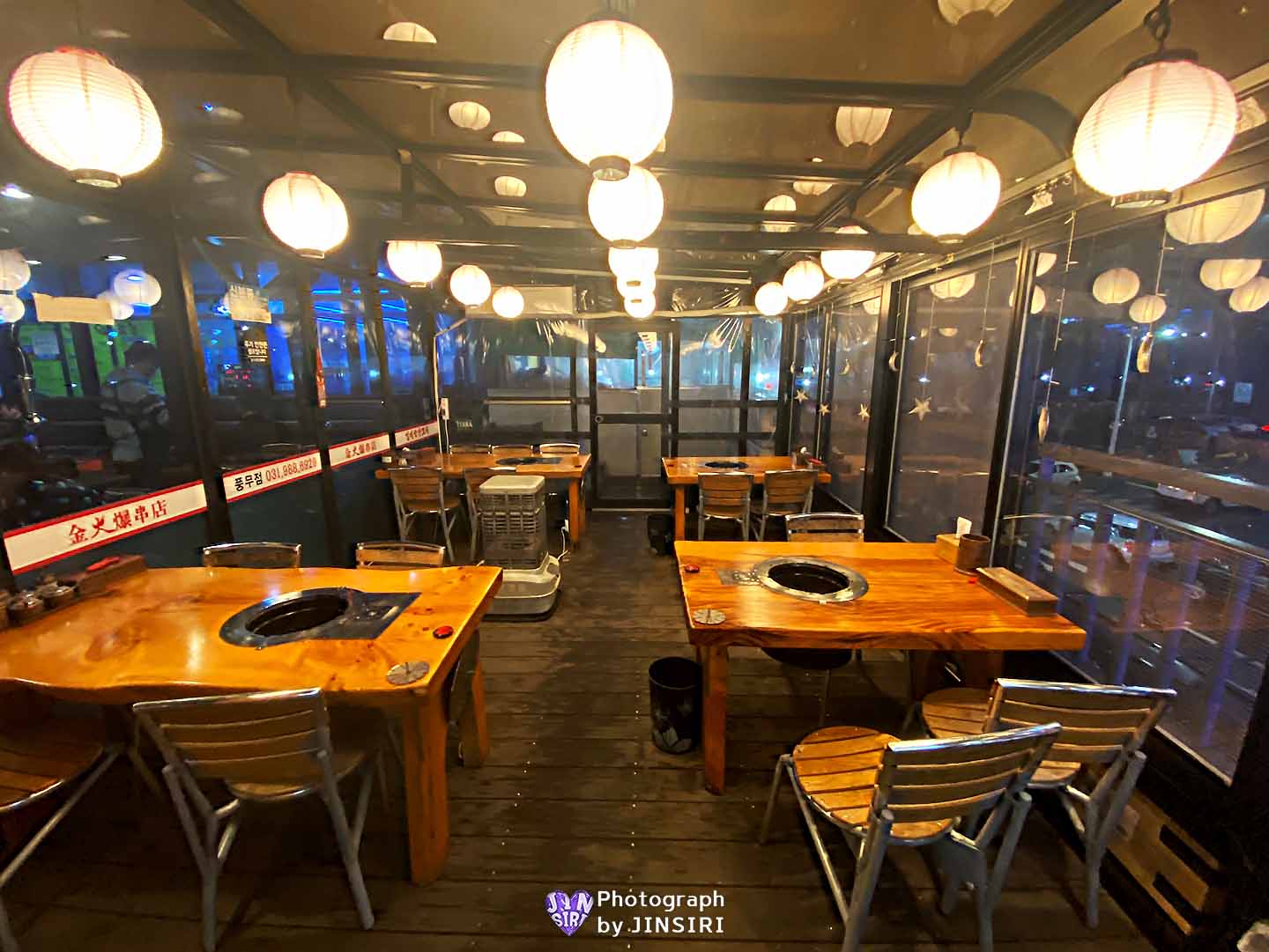 ๊นํฌ ํ๋ฌด๋ ์๊ผฌ์น ์๊ณ ๊ธฐ ๋ง์ง ์ ์ง ๋ฐ์ดํธ ํ์์ฅ์ ์ถ์ฒ ๊น๋๋ฐ์๊ผฌ์น